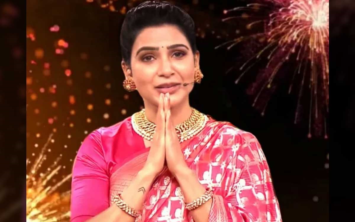 Is Samantha Feeling Bad For That?