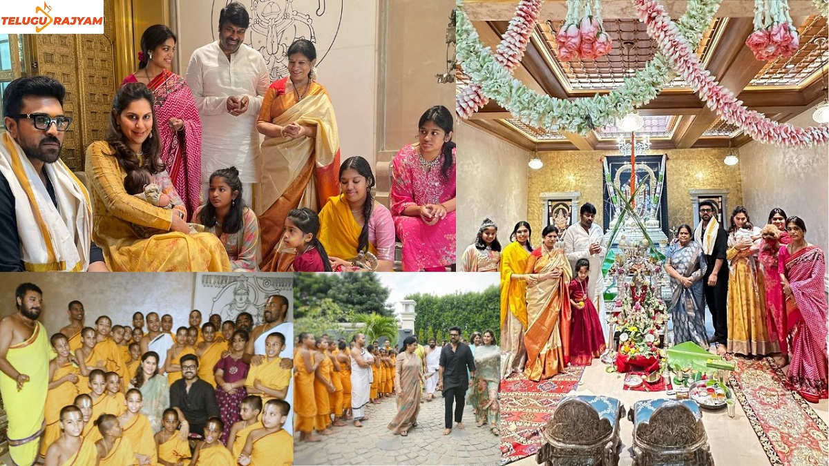 Klin Kaara’s First Ganesh Chaturthi With Parents Ram Charan And Upasana