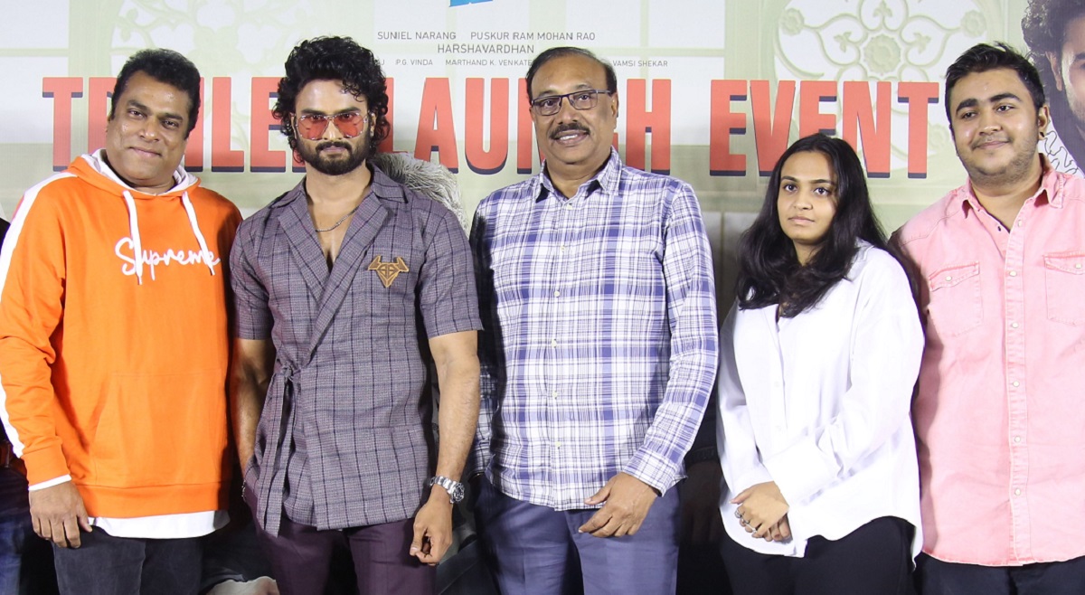 Mahesh Babu Launched Trailer Of Sudheer Babu ‘Maama Mascheendra’