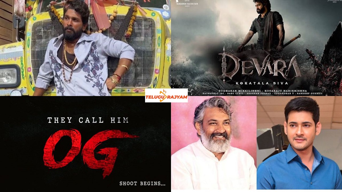 New Trend In Tollywood