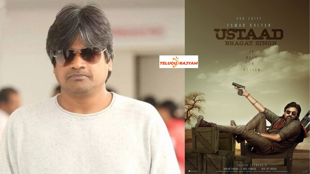 Pawan Kalyan Gives A Huge Relief To Harish Shankar