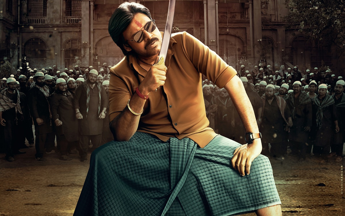 Pawan Kalyan, Ustaad Bhagat Singh’s Mass Swag In Birthday Poster