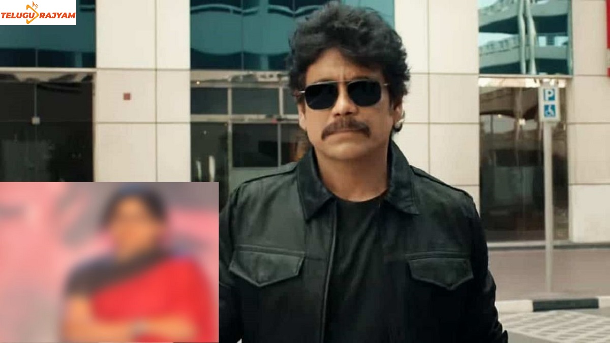 Police Case Registered On Nagarjuna’s Sister