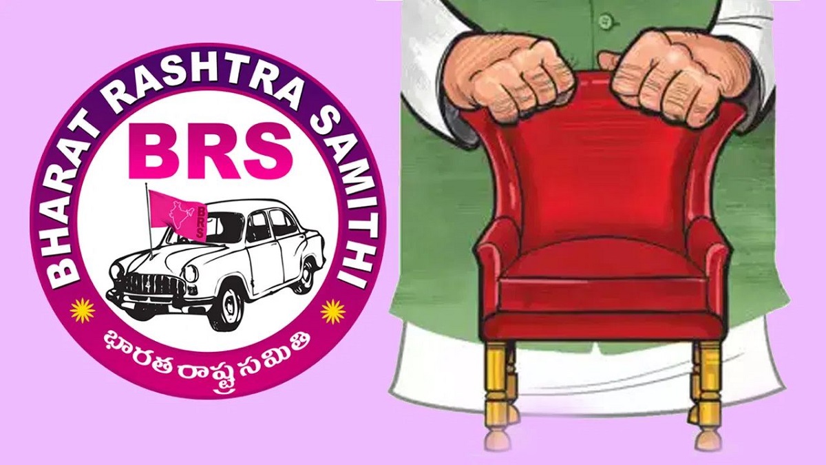 Political Race: Who Will Lead BRS In Malkajgiri?