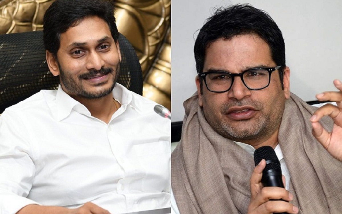 Prashant Kishor’s Warning: Jagan’s Big Political Mistake?