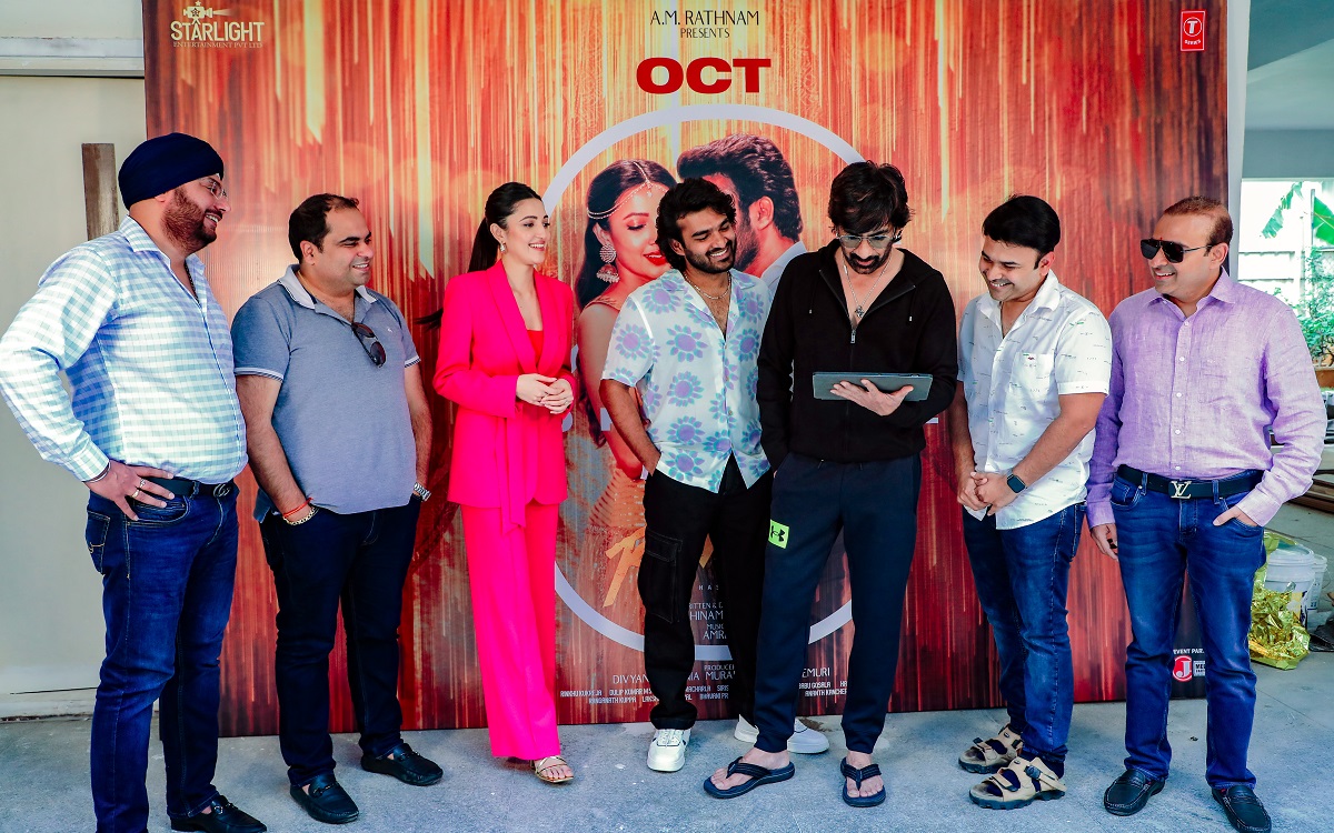 Ravi Teja Unveils The Fourth Single From Rules Ranjann