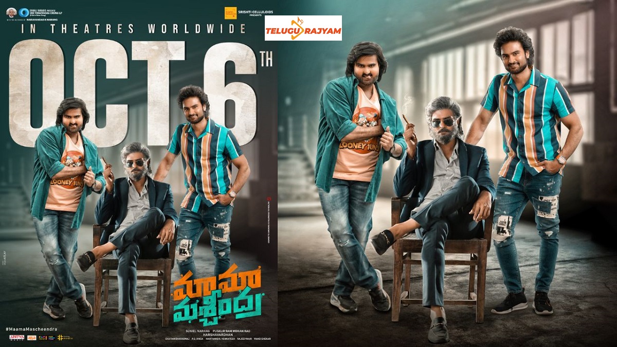 Sudheer Babu “Mama Mascheendra” Releasing On October 6th