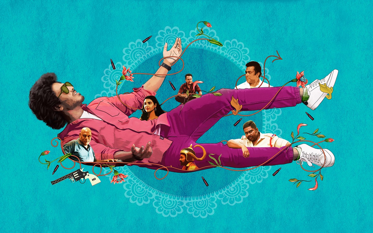 Surya Teja Aelay ‘Bharathanatyam’ First Look Revealed