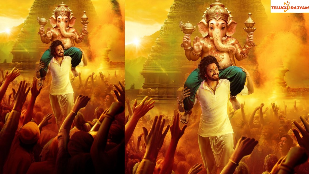 Team Hanu-Man Wishes Everyone A Happy Ganesh Chaturthi