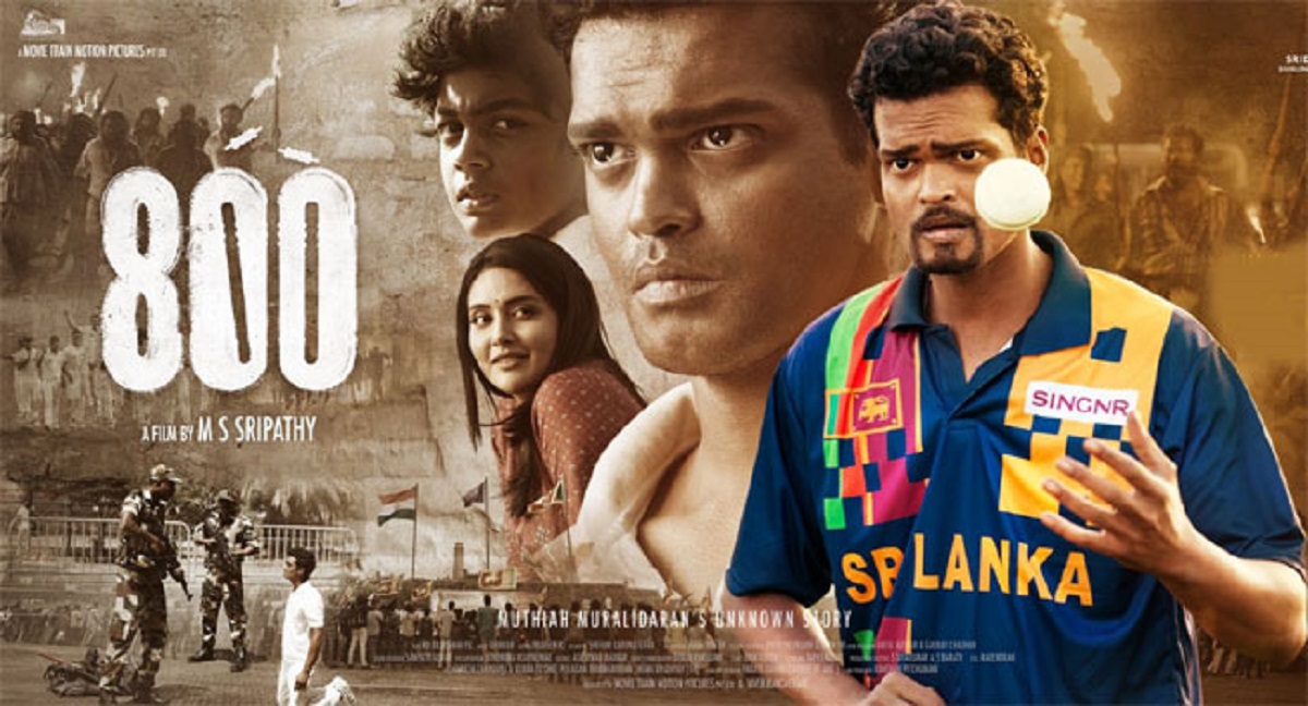 800 Movie Review