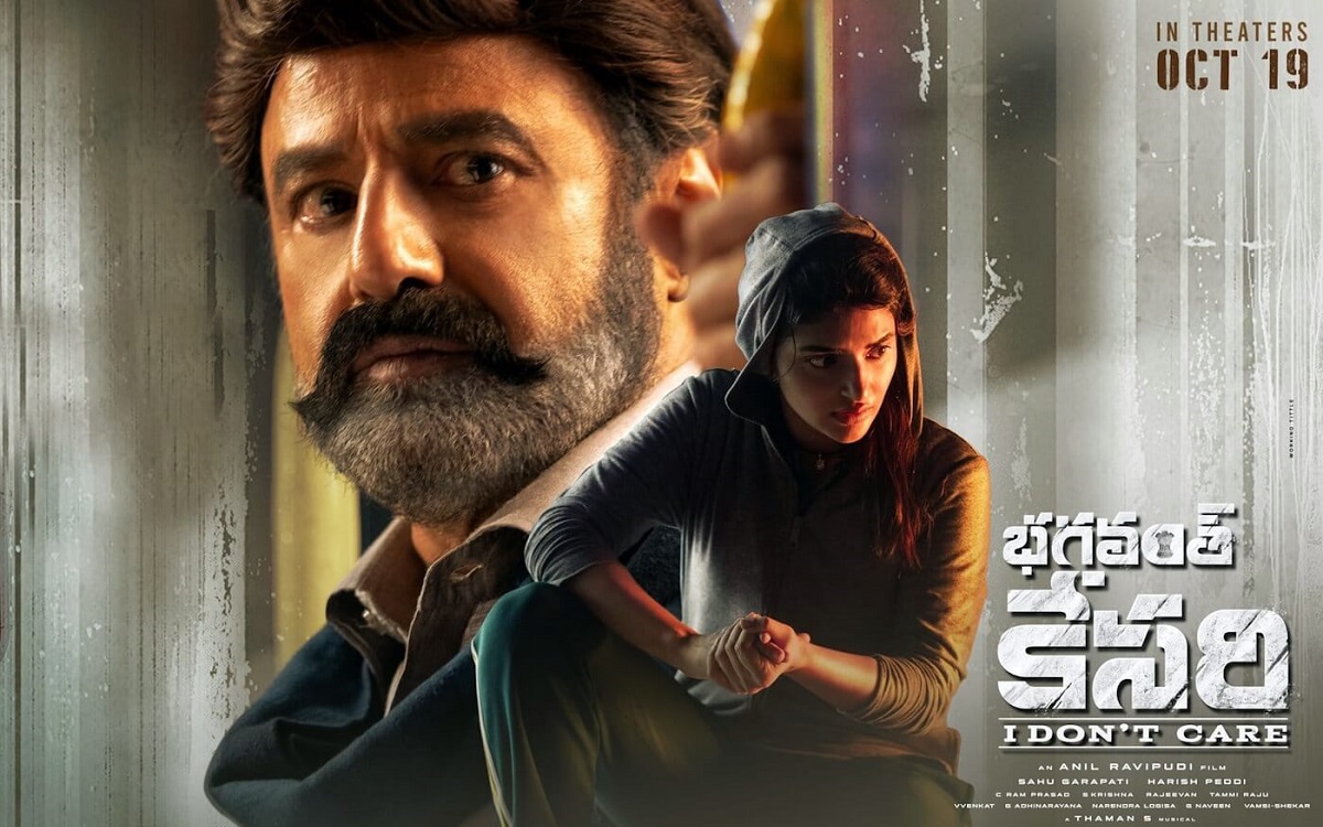 Bhagavanth Kesari Movie Review
