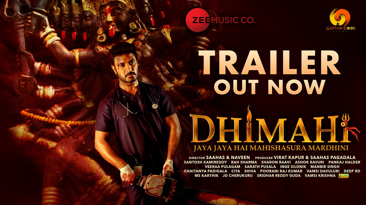‘DHIMAHI’ Trailer Talk: This New-age Thriller Is About ‘Soul Swapping’