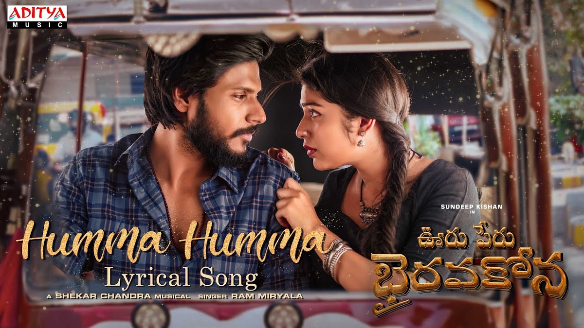 Humma Humma From Sundeep Kishan ‘Ooru Peru Bhairavakona’ Is Out Now