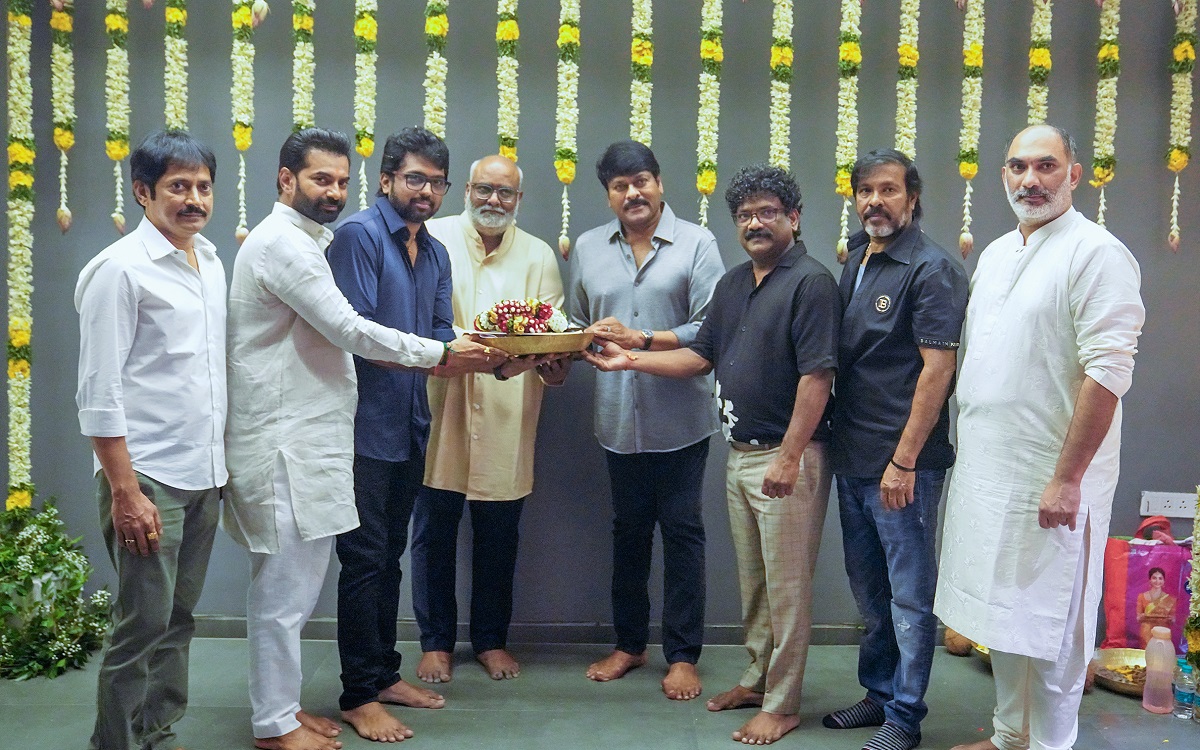 Interesting Title For Chiranjeevi’s New Movie