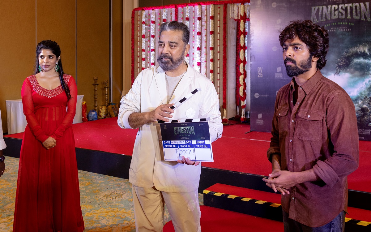 ‘Kingston’ Launched By Ulaganayagan Kamal Haasan