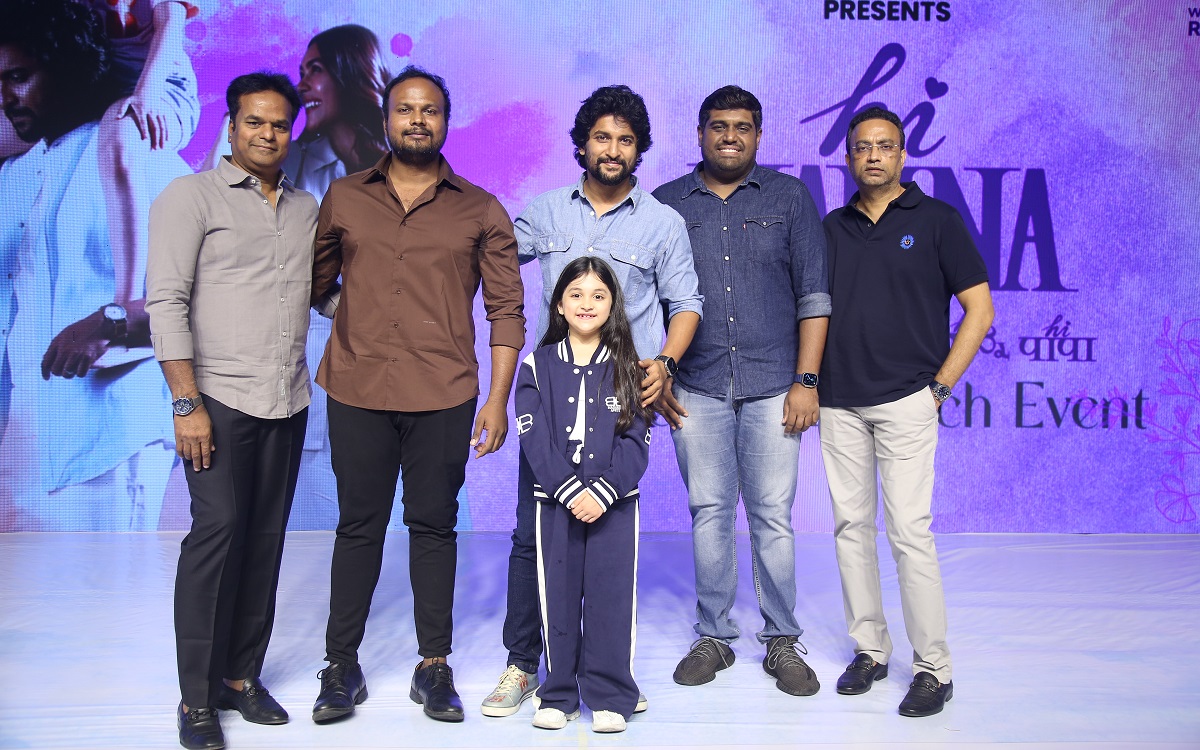 Lovely Teaser Of “Hi Nanna” Is Out