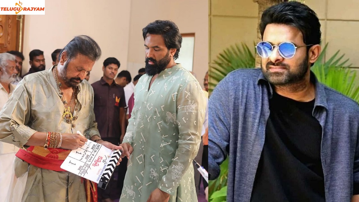 Manchu Vishnu’s Team Kannappa Special Surprise For Prabhas