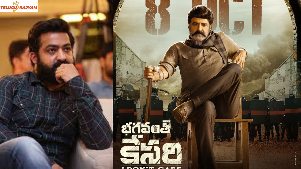 NTR Fans Demand To Ban “Bhagavanth Kesari” Movie