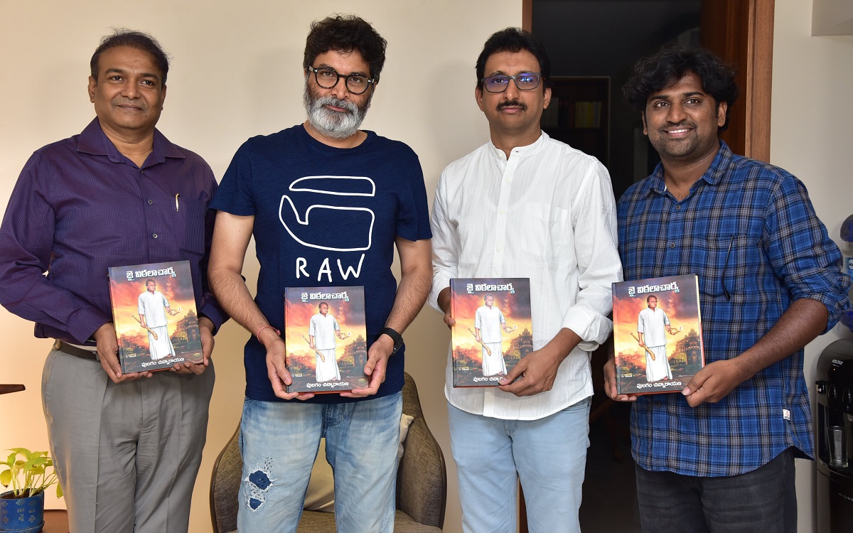 Pulagam Chinnarayana Continue To More Works Like ‘Jai Vittalacharya’: Trivikram