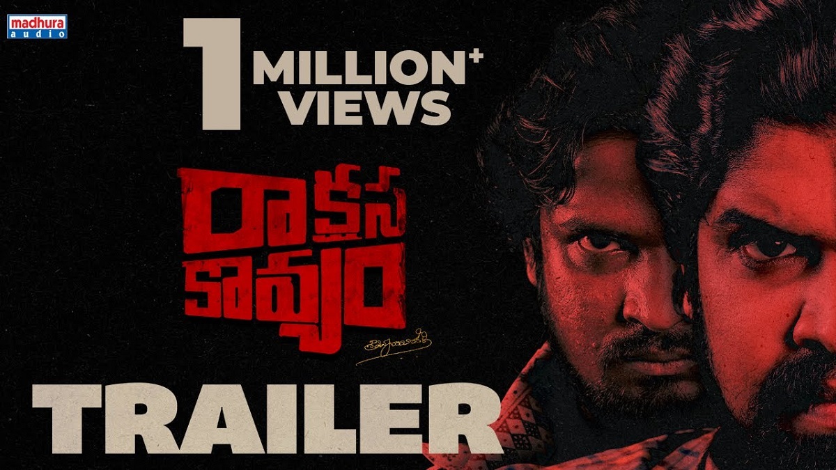 Raakshasha Kaavyam Movie Review