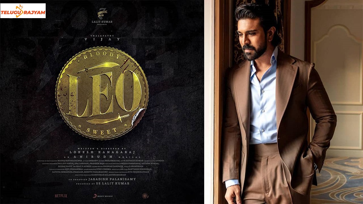 Ram Charan To Star In Vijay’s LEO?