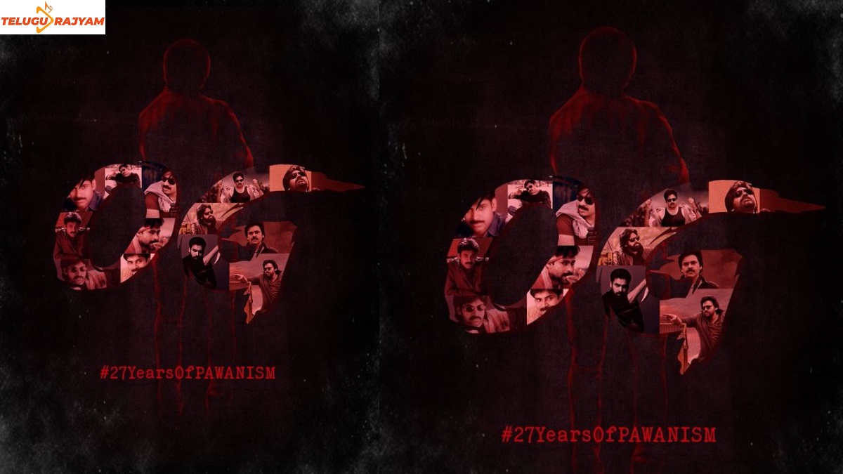 Sai Dharam Tej About 27 Years Of Pawanism: ‘Glorified Aura, Persona, Energy’!