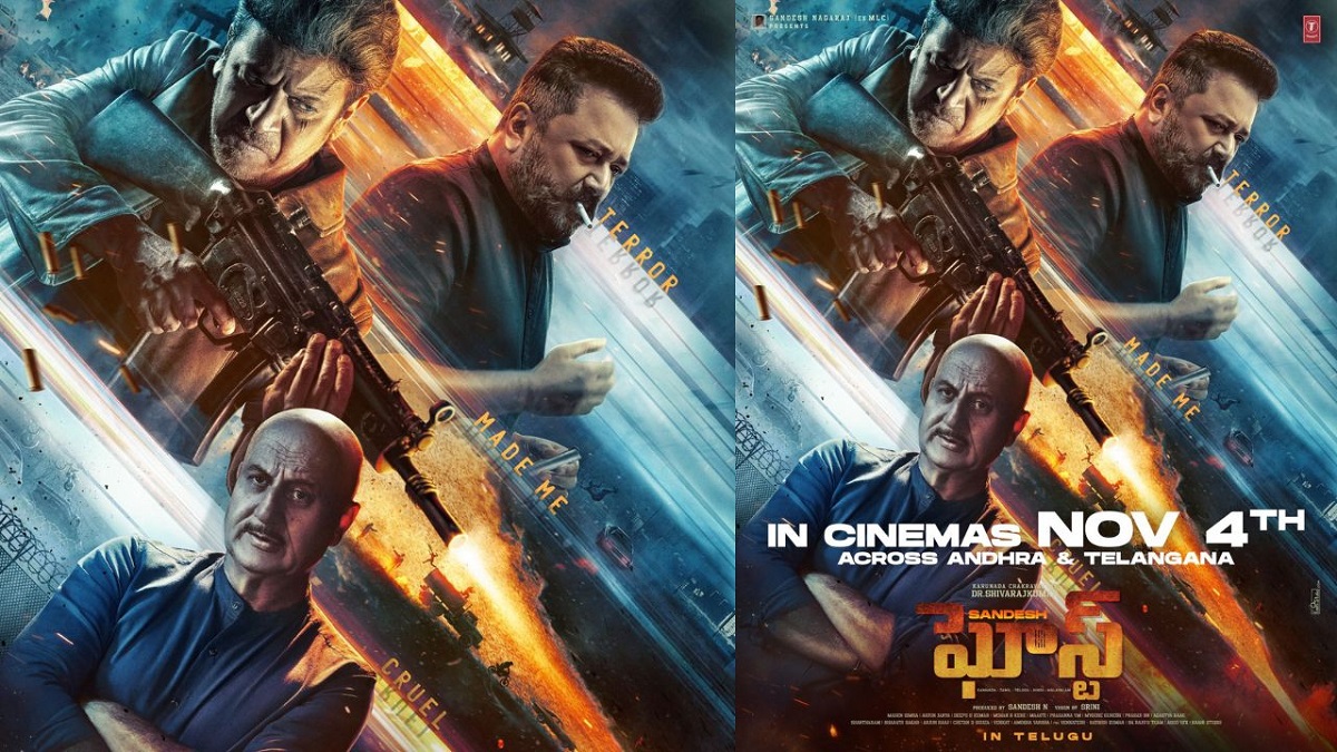 Shiva Rajkumar’s GHOST Releasing In Telugu On November 4