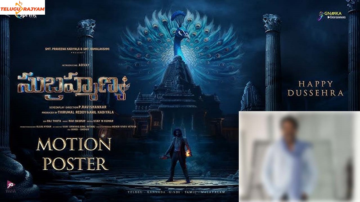 Star Actor Turns Director