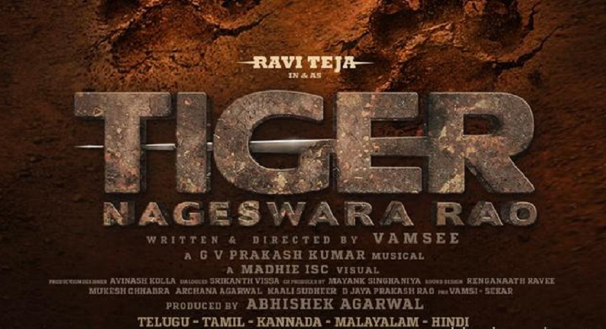 Tiff Between Ravi Teja And Producer?
