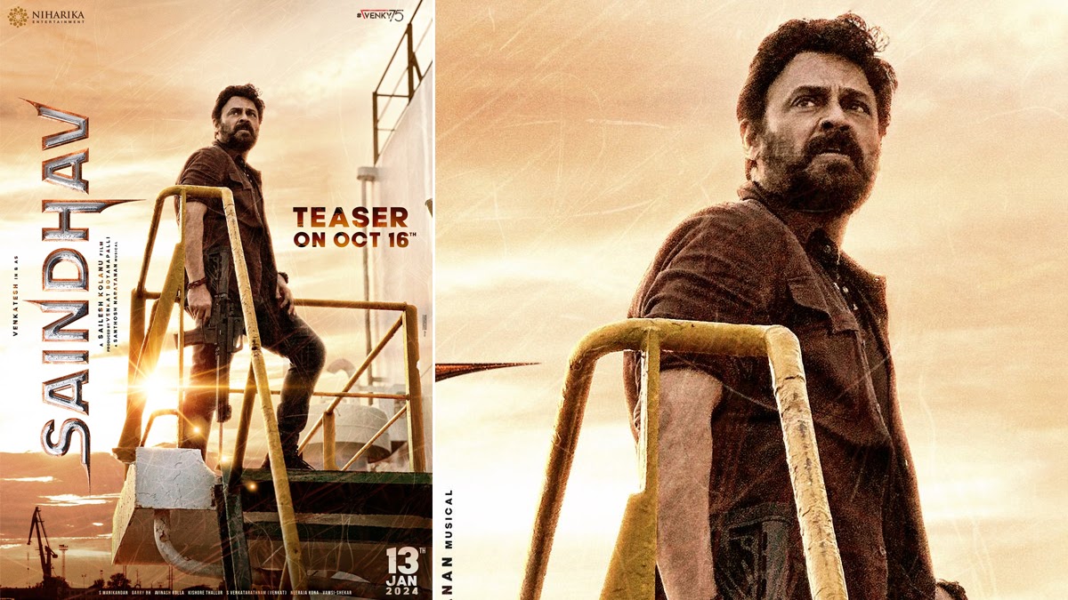Venkatesh’s Saindhav Teaser Is Out