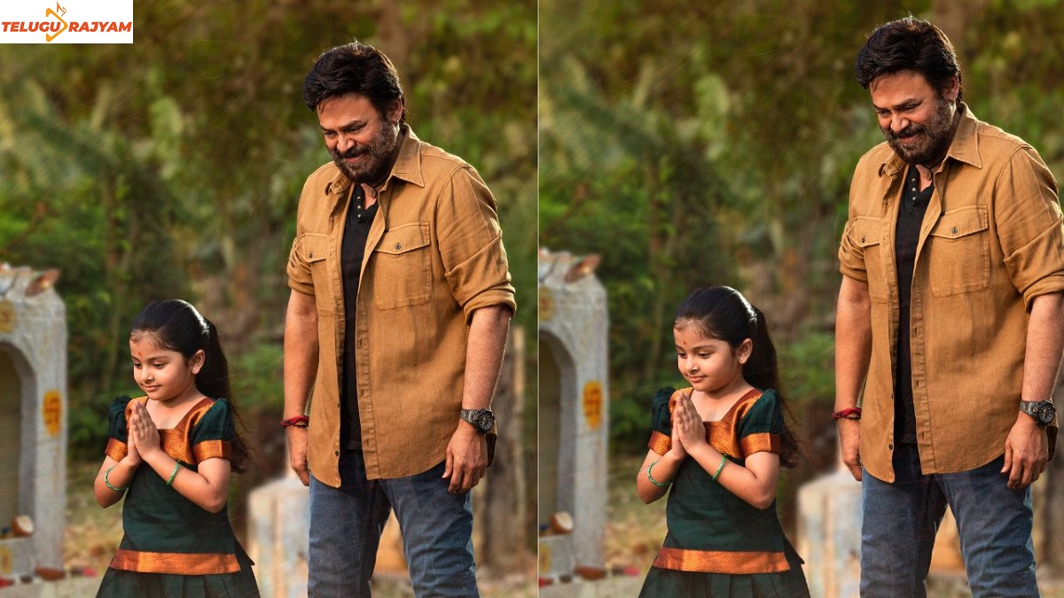 Saindhav Movie Review