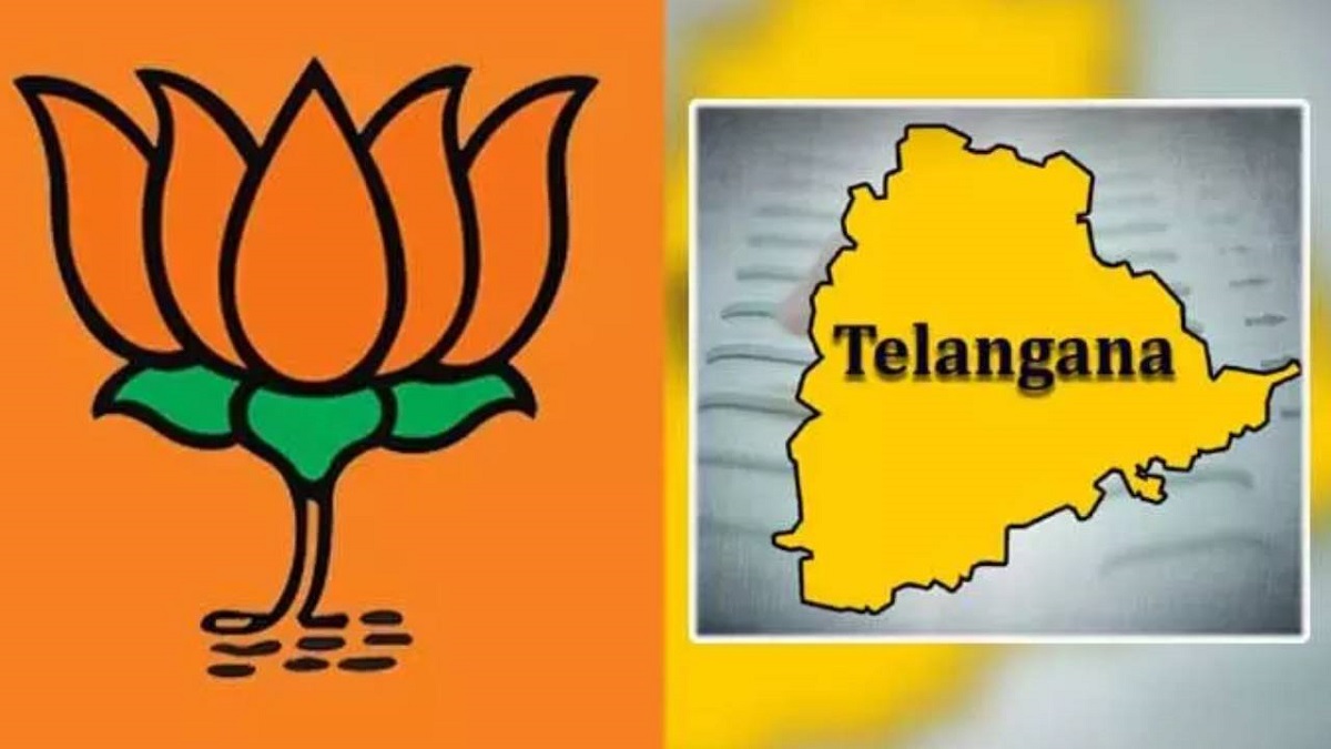 BJP Takes A Stand Against Dynasty, T Leaders Left Surprised!