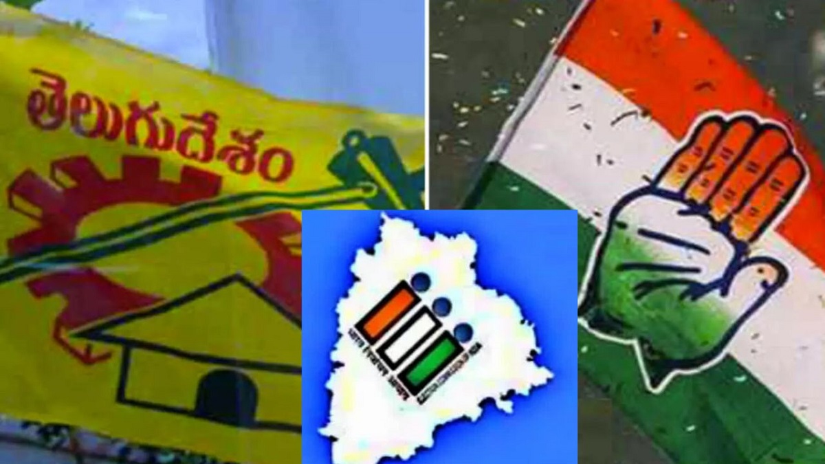 Congress Campaign Surprises In Telangana, TDP’s Secret Strategy?