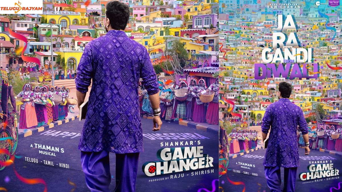 Cyber Police Arrest Two For Leaking Ram Charan ‘Game Changer’ Song