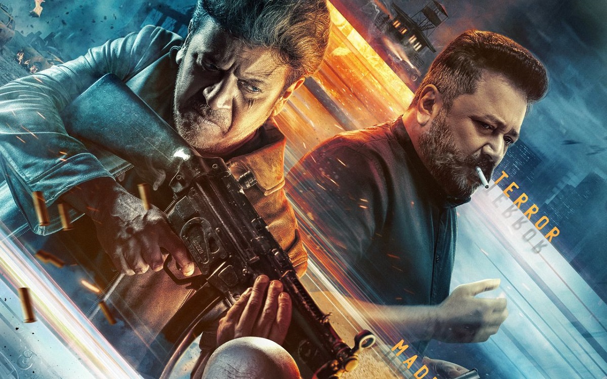 Ghost Movie Review