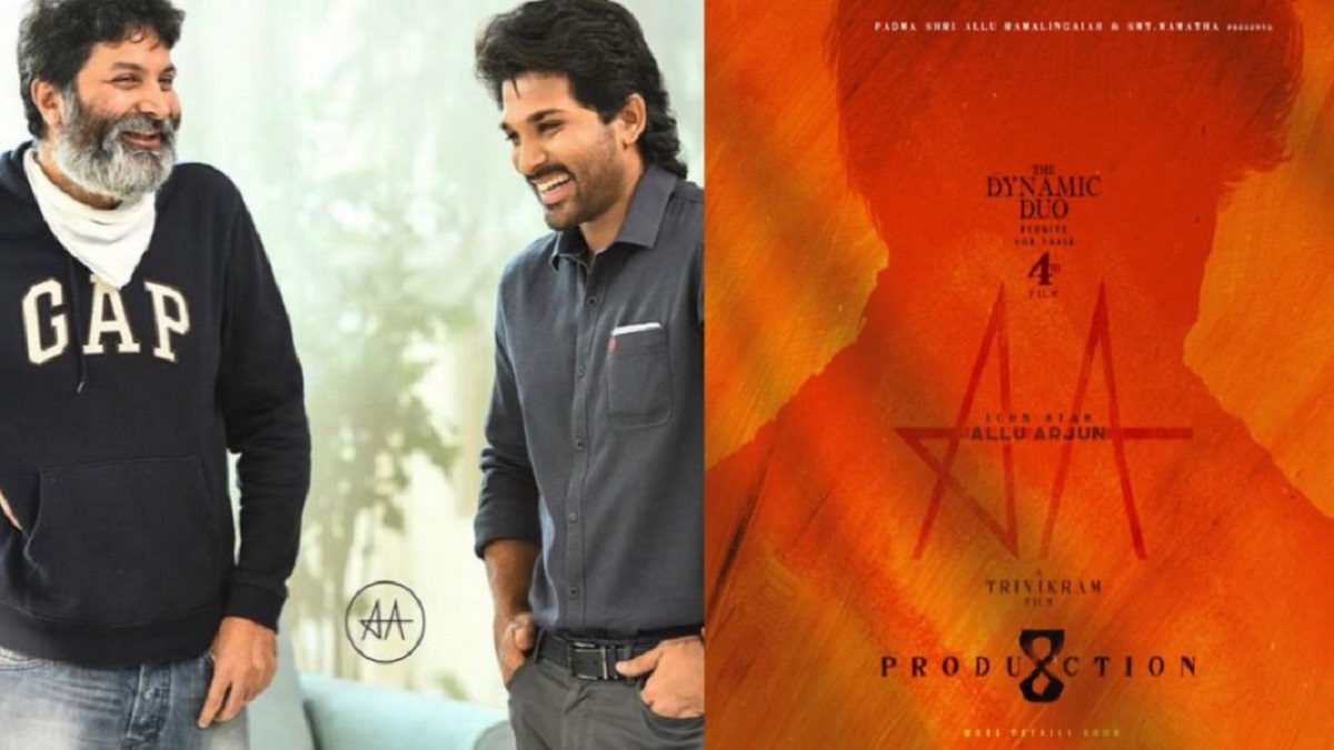 Interesting News About Allu Arjun – Trivikram’s Movie