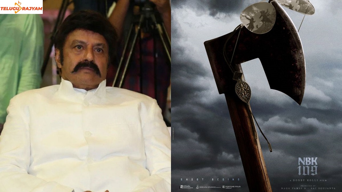 Interesting Update On Balakrishna’s Next Movie