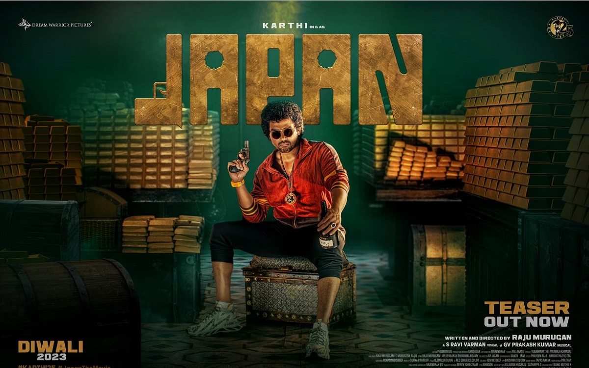 Japan Movie Review