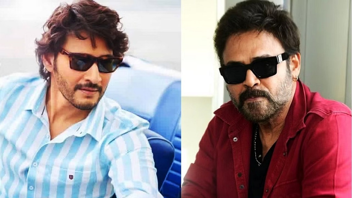Mahesh Babu And Venkatesh Having A Gala Of Time