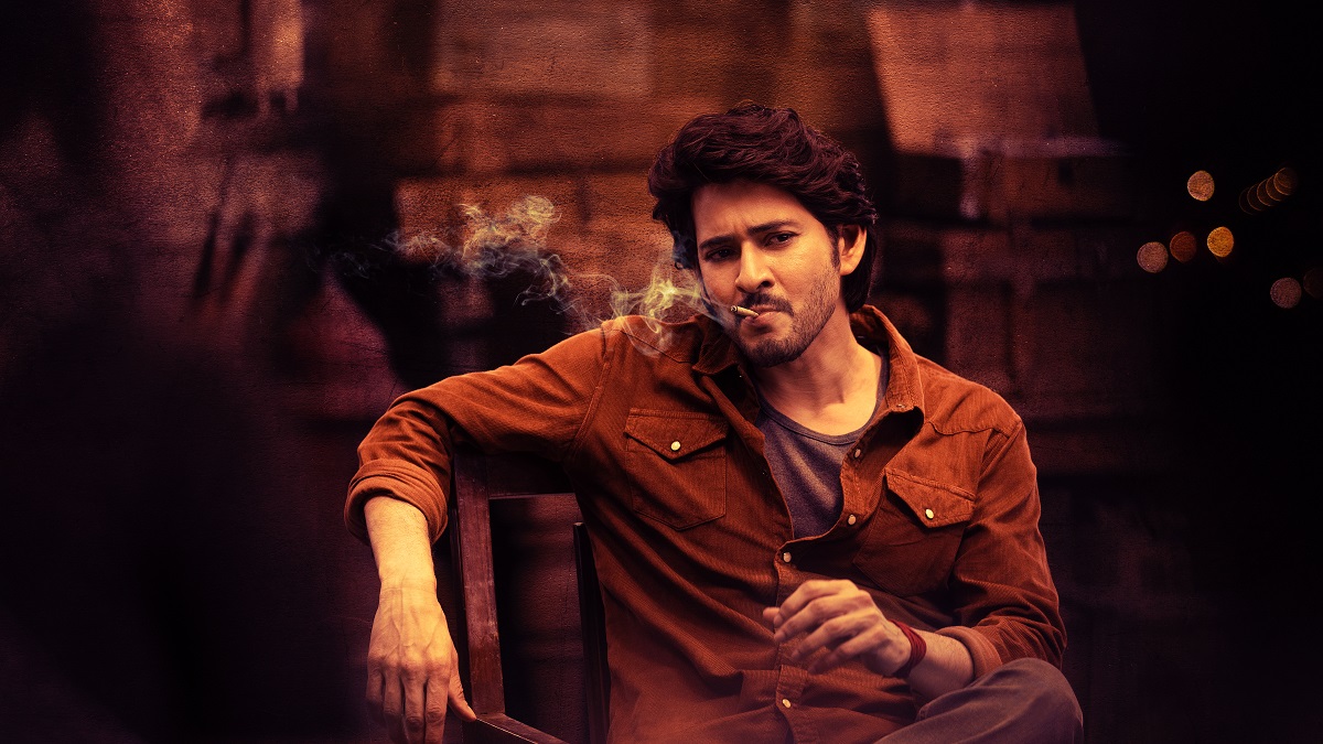 Mahesh Babu ‘Guntur Kaaram’ First Single Spices Up This Diwali!