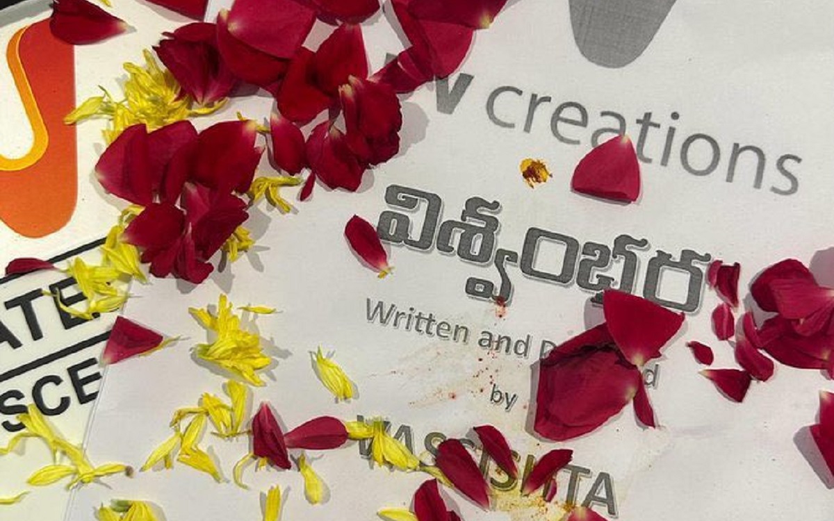 Nagarjuna In Chiranjeevi’s ‘Vishwambara’?