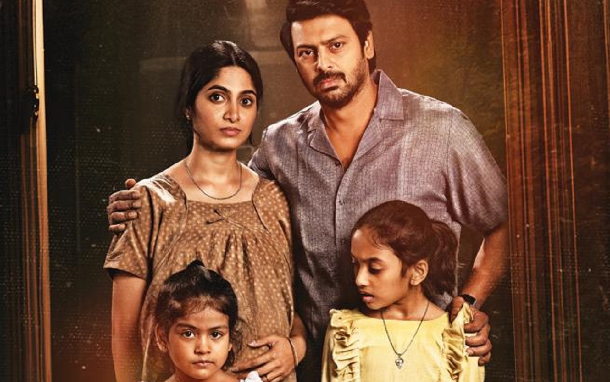 ‘Pindam’ Releasing On December 15th