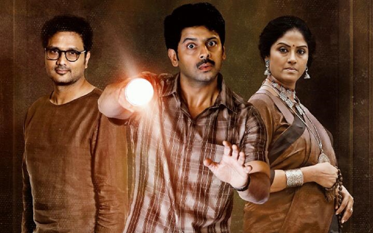 Pindam Movie Review
