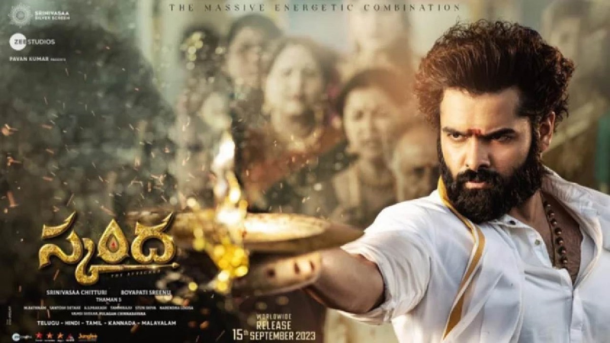 Ram – Boyapati’s ‘Skanda’ Gets Trolled Again