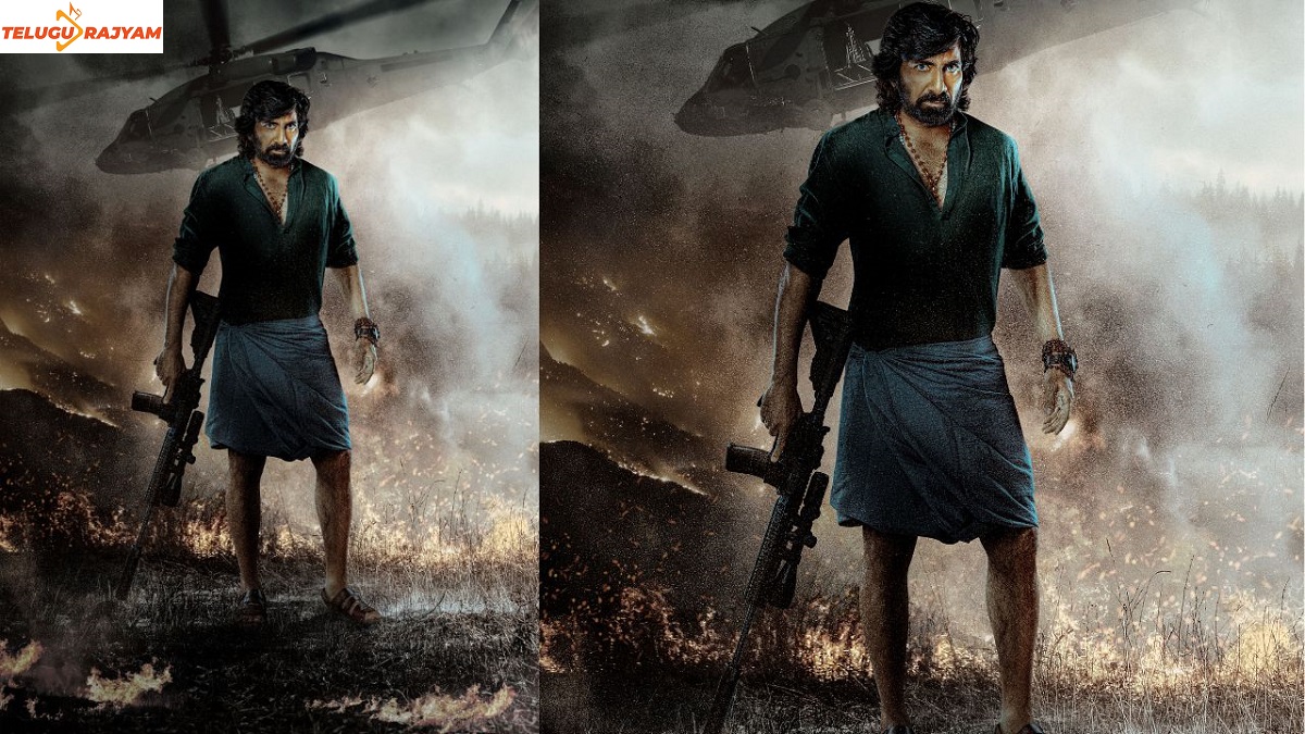 Ravi Teja’s ‘Eagle’ Tease Is Out