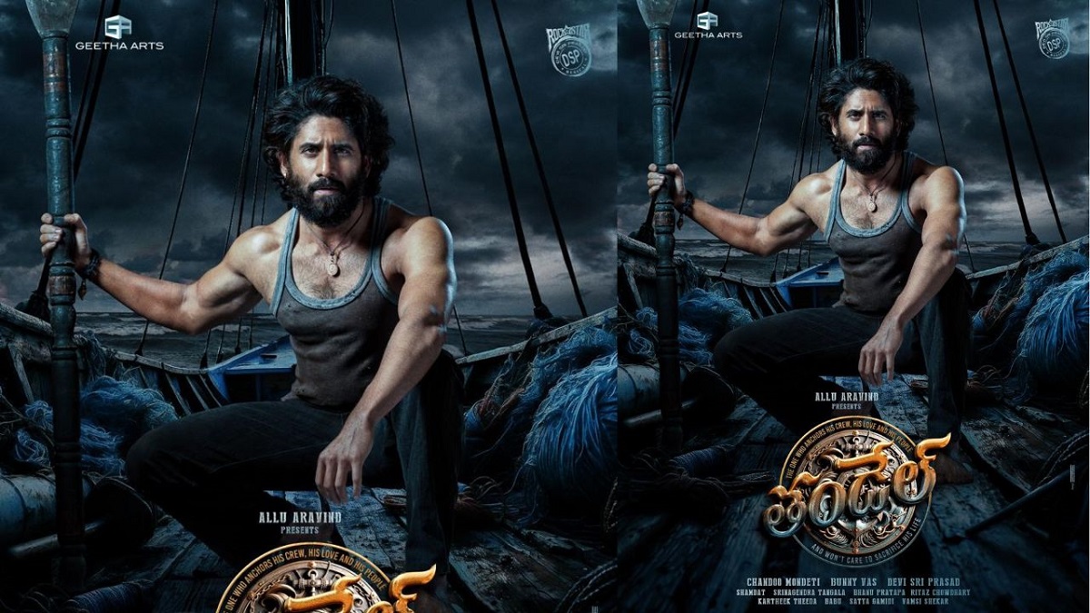 Title Locked For Naga Chaitanya’s New Movie