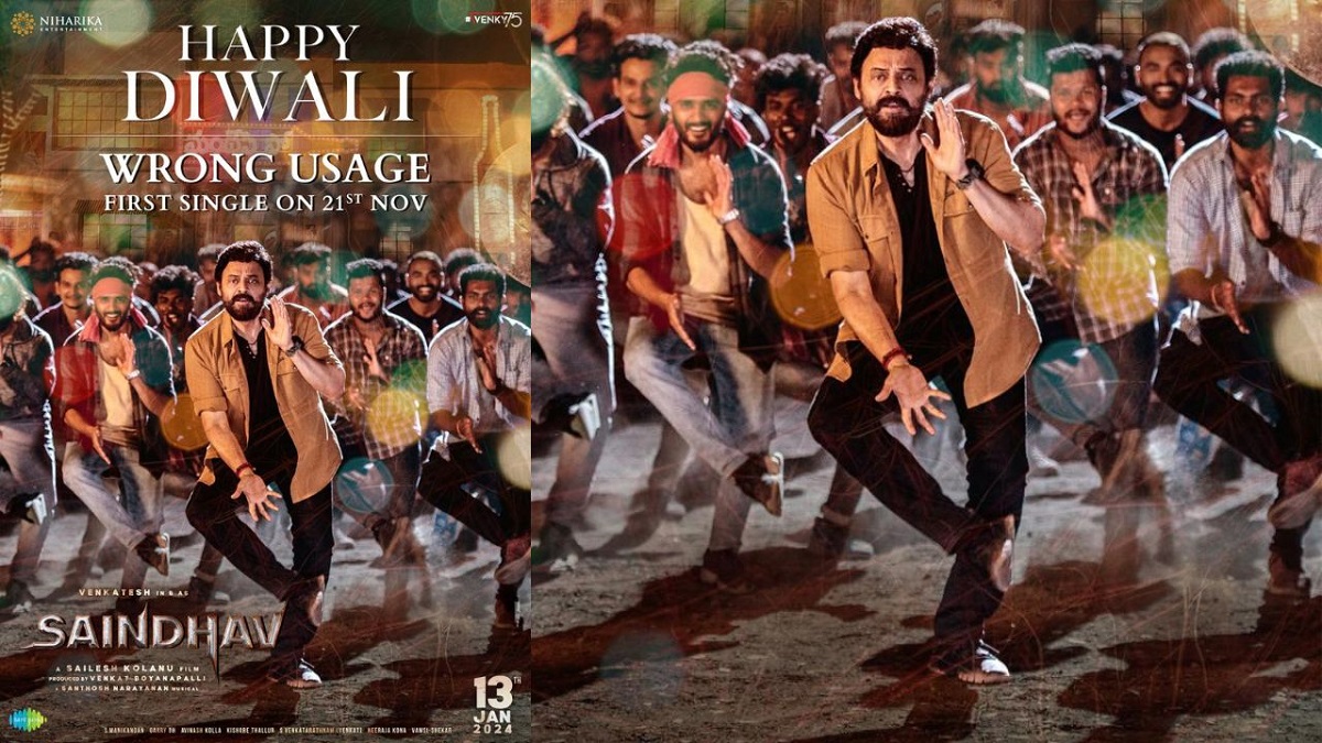 Victory Venkatesh ‘Saindhav’ First Single Wrong Usage On Nov 21st