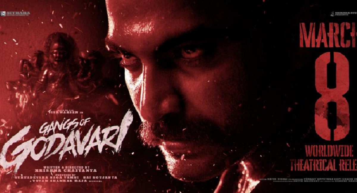 Vishwak Sen ‘Gangs Of Godavari’ To Release On 8th March, 2024!