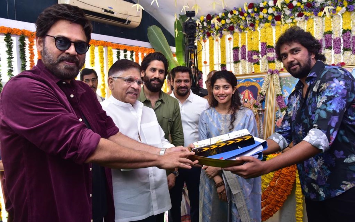 Allu Aravind Presents- Naga Chaitanya – Thandel Muhurtham Ceremony Held Grandly