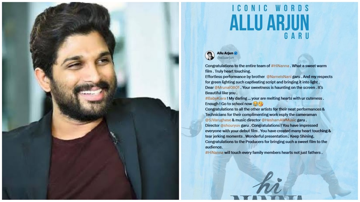 Allu Arjun Congratulates Team Hi Nanna, Natural Star Nani Extends His Thanks
